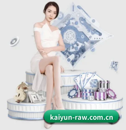 我们在做什么(kaiyun)